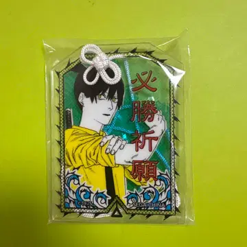 체인소 맨 부적풍 아크릴 아크릴 키링 하야카와 아키 필승 기원