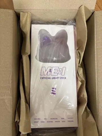 ME:I 미이 공식 응원봉 [ 미개봉 새상품 ]