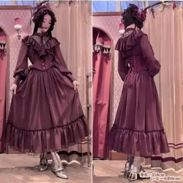 아비에타주 빅토리아 원피스 보르도