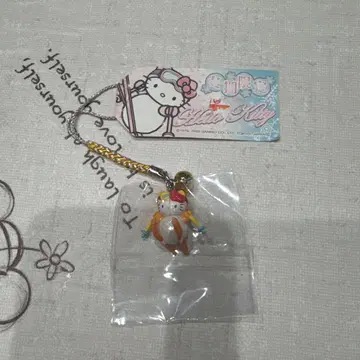 지역 한정 키티 겨울 한정판 스트랩 헬로키티