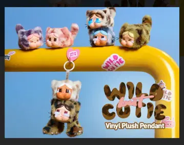 POPMART CRY BABY WILD BUT CUTIE