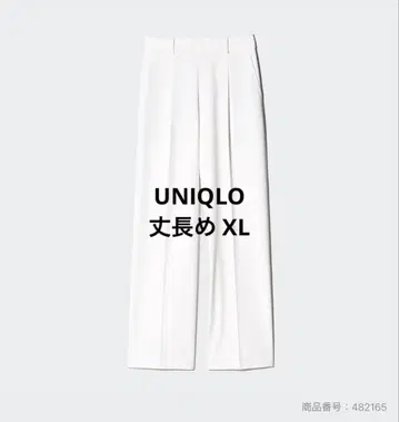 새상품 유니클로 턱 와이드 팬츠 XL 긴 길이 화이트