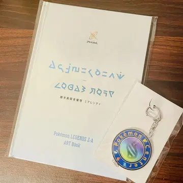 포켓몬 레전즈ZA 혜택