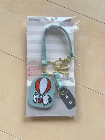 새상품 미개봉 스누피 다이컷 스마트 키 참