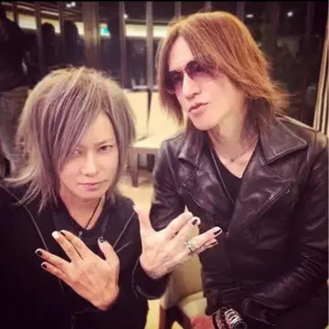 SUGIZO 착용 kiryuyrik 카우 레더 자수 레더