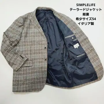 SIMPLELIFE 테일러드 자켓 총 안감 레어 사이즈 54 이탈리아제