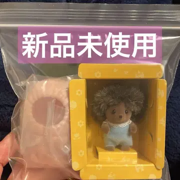 고슴도치 아기 침낭