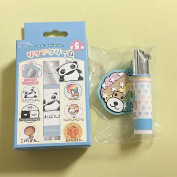 산엑스 레전드 캐릭터 립 크림 아프로견