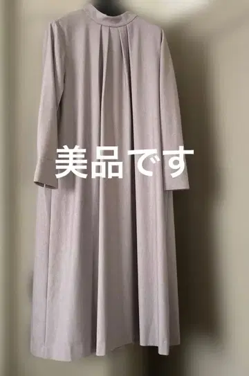 나노 유니버스 원피스