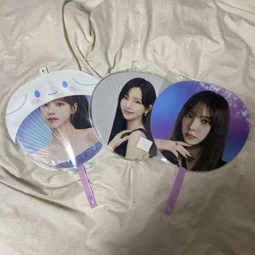 카리나 부채 묶음 판매 세트