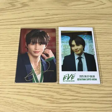 초특급 타쿠야 트레이딩 카드 미니 사진