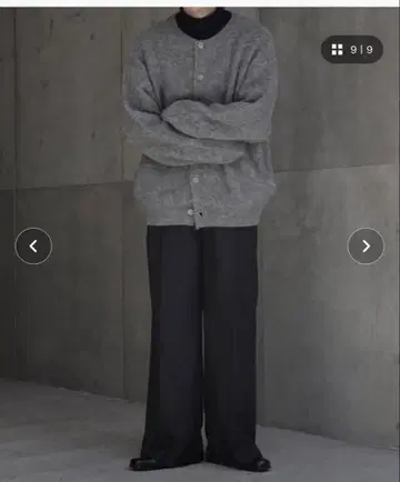 [ CALLNE ] Mohairmix Shaggyknit Cardigan