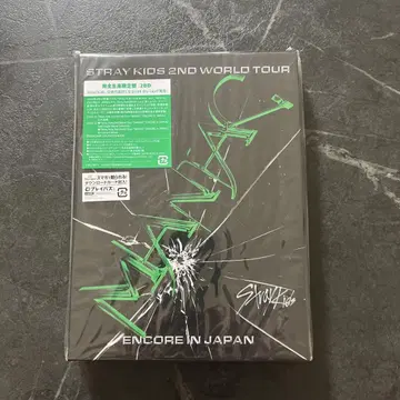 STRAY KIDS 'MANIAC' ENCORE IN JAPAN