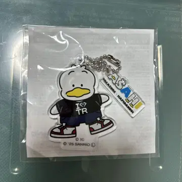 TREASURE 하피단부이 캡슐 토이 아사히