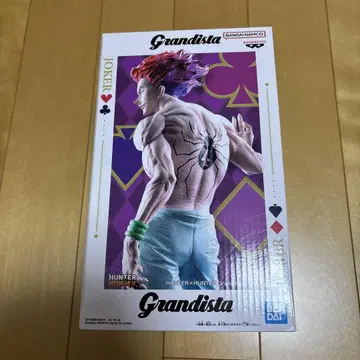 [ 미개봉 새상품 ] 헌터헌터 히소카 grandista 피규어