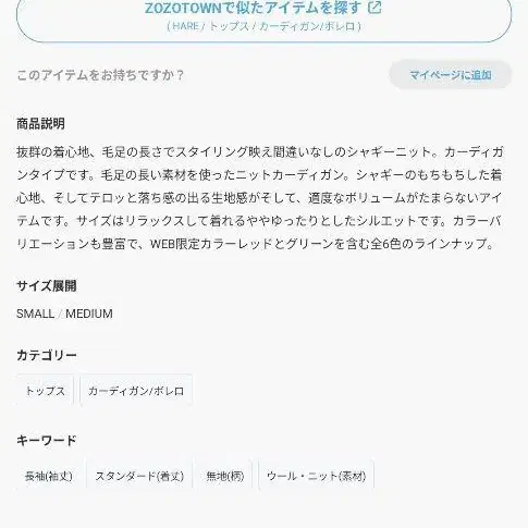 2번째 상품 이미지