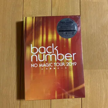 back number NO MAGIC TOUR 2019