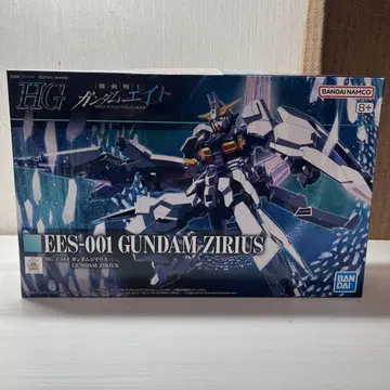 HG 1/144 EES-001 건담 지리우스
