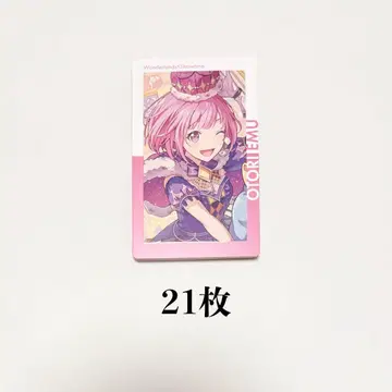 프로세카 에피카 23A 호우 에무