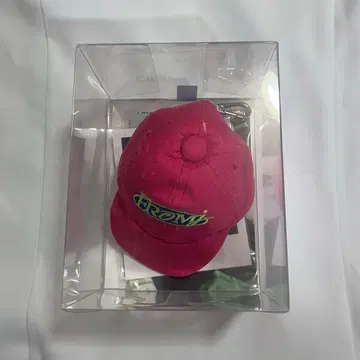 재현 볼캡 키링