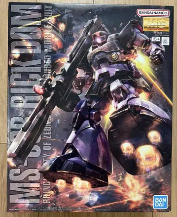 MG 릭돔 건담