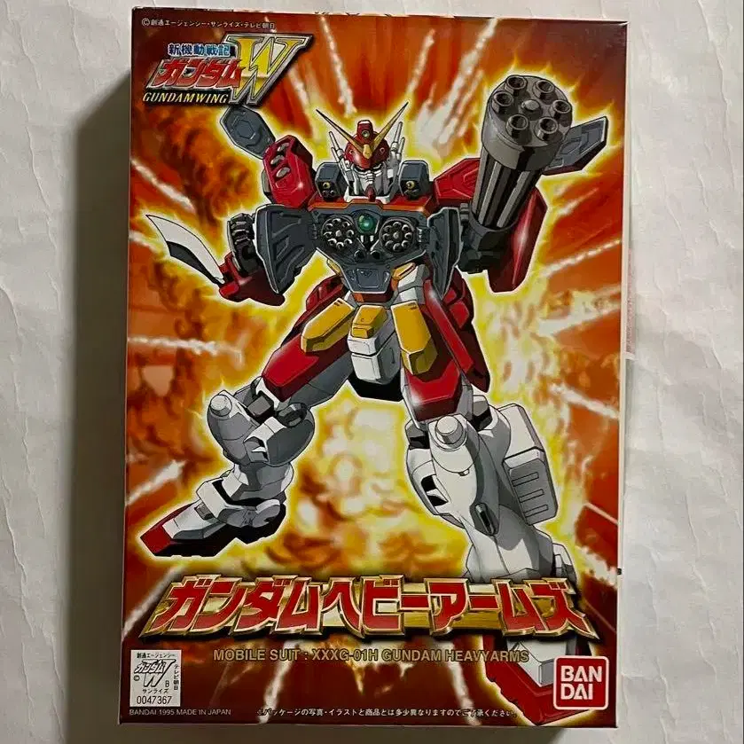 1번째 상품 이미지