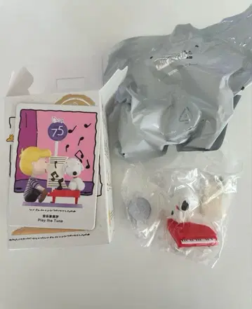 eanuts 75th Anniversary 스누피 피규어