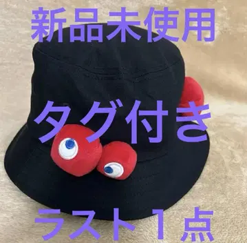 미야쿠미야쿠 버킷햇 블랙 코미야쿠
