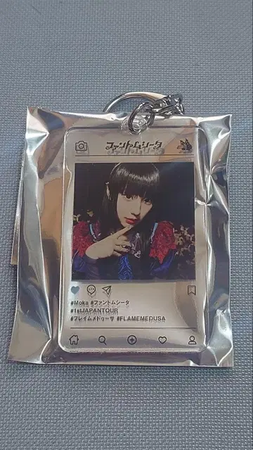프레메도/백화 아크릴 키링