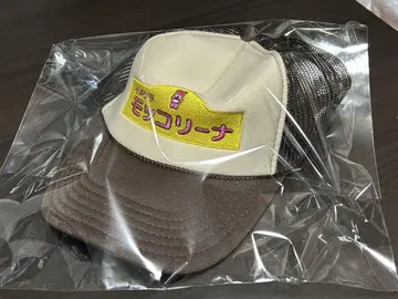 S XSOCKS 도룡의 노래 모코리나 메쉬 캡