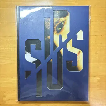 TAEMIN 시리우스 일본 첫 솔로 투어 팜플렛