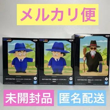 드래곤볼 SOFVIMATES 손오공 크리 린 거북선인 수트