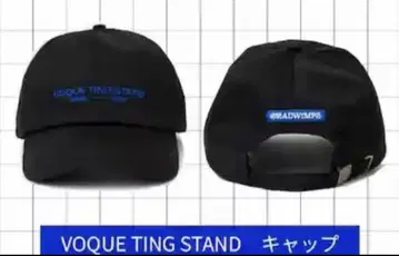 RADWIMPS POPUP VOQUE TING STAND CAP