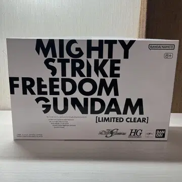 MIGHTY STRIKE FREEDOM [LIMITED CLEAR]