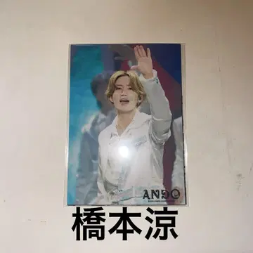 B&ZAI ANDO 스테이지 사진 세트 하시모토 료