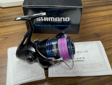 고성능 스피닝 릴, SHIMANO NEXAVE C5000HG