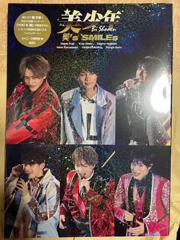 미소년 B. Shonen 미's SMILES
