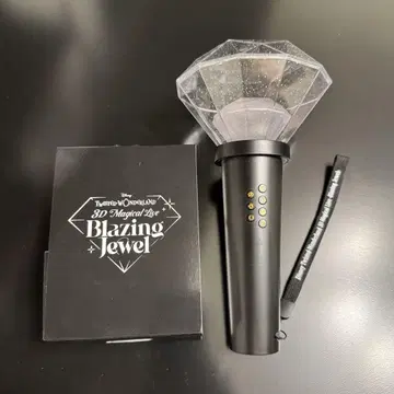 트위스테 브레이징 주얼 응원봉 펜라