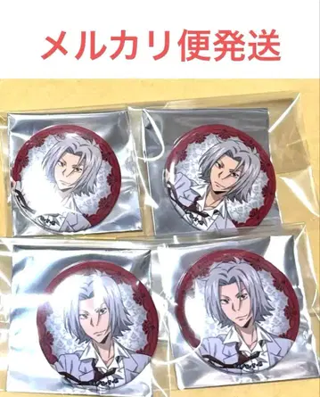 리본 캔뱃지 화이트 수트 고쿠데라 하야토 메디코스 화이트 수트