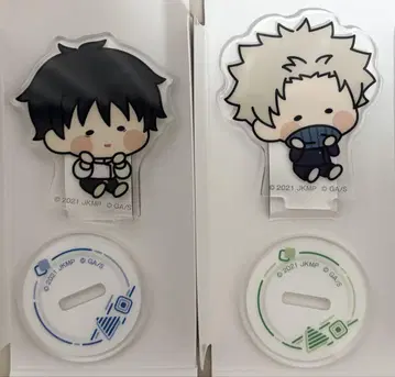 극장판 주술회전 0 냠냠이 볼 미니 아크릴 스탠드 오토코츠 마키