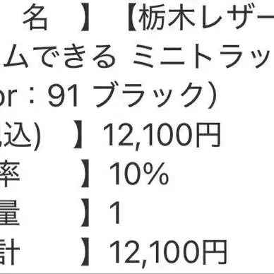 11번째 상품 이미지