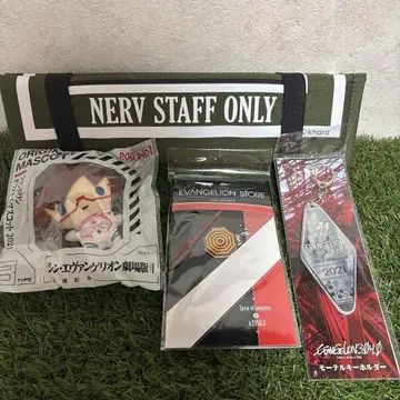 에반게리온 마스코트 & NERV 시트 키링 세트