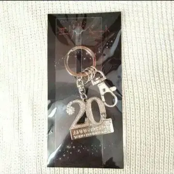 도호판 엘리자벳 20주년 기념 키링