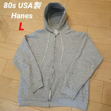 80s USA제 Hanes 집업 알루미늄 지퍼 챔피온