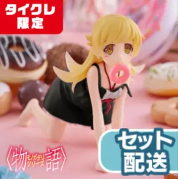 모노가타리 시리즈 Desktop Cute 피규어 시노부 타이클레 한정판