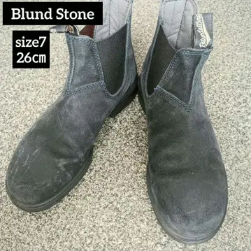 BlundStone 네이비 사이드 고어 부츠