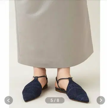 오데뜨 앤 오딜 플랫 뮬 아메스리 라인 백 벨트 23.5