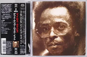 (2 SACD) 마일스 데이비스 [ 겟 업 위드 잇 ] 일본 국내