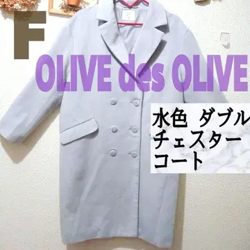 새상품급 OLIVE des OLIVE 스카이블루 더블 체스터 코트 GRL