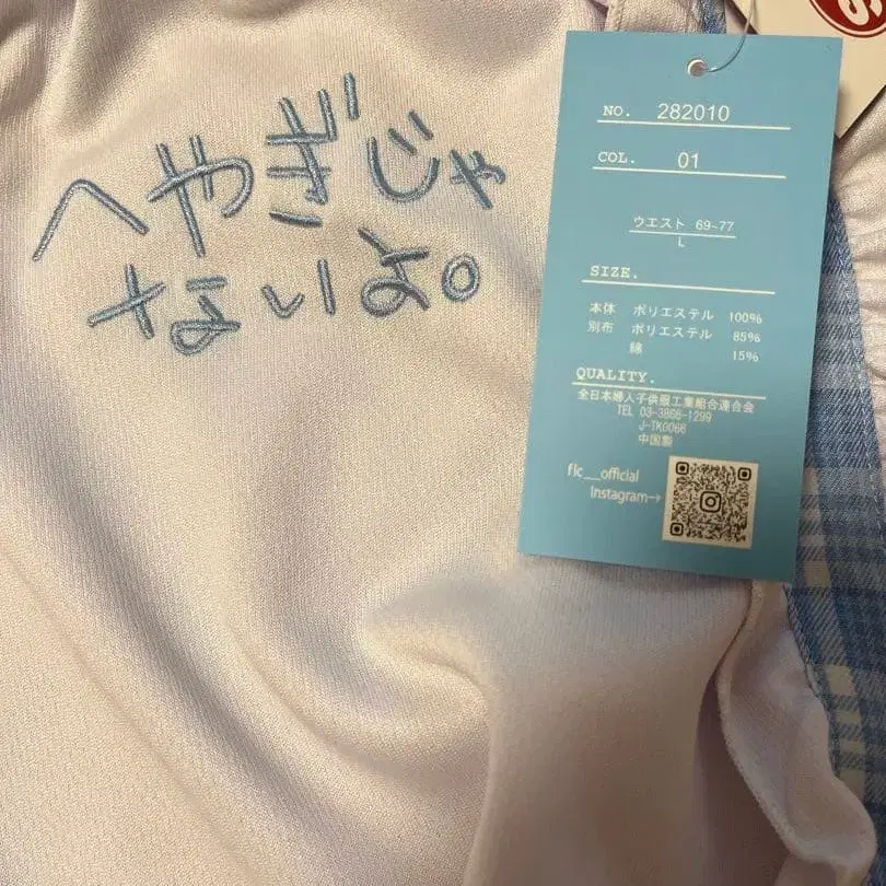 10번째 상품 이미지